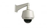 VSD 1000 36X - Câmera speed dome com zoom de 36x